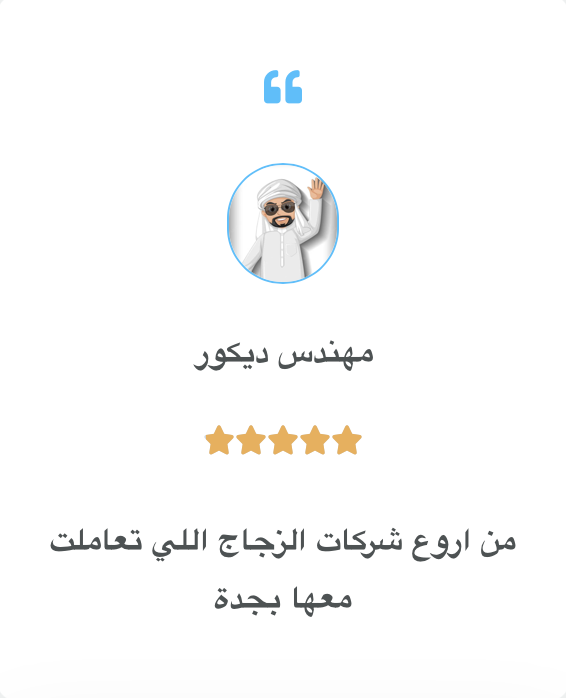 Screenshot-2023-07-18-at-5.55.57-AM.png
