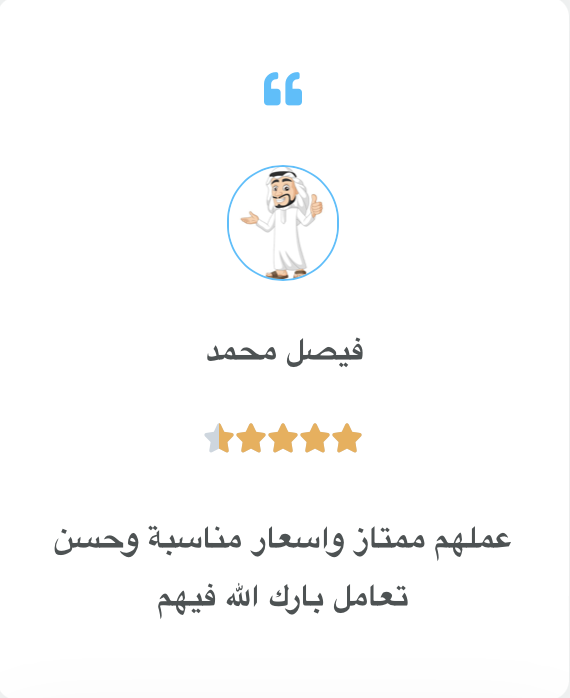 Screenshot-2023-07-18-at-5.56.11-AM.png